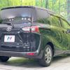 toyota sienta 2018 -TOYOTA--Sienta DBA-NSP170G--NSP170-7174202---TOYOTA--Sienta DBA-NSP170G--NSP170-7174202- image 19