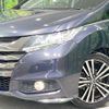 honda odyssey 2014 -HONDA--Odyssey DBA-RC1--RC1-1034863---HONDA--Odyssey DBA-RC1--RC1-1034863- image 13