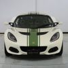 lotus elise 2020 quick_quick_-1117-_SCCLJCRC3KHC10915 image 5