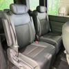 honda stepwagon 2022 quick_quick_RP8_RP8-1007845 image 14