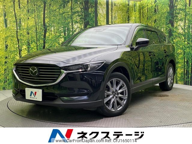 mazda cx-8 2019 CFJ1650114 image 1