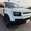 rover defender 2024 CFJ1582928 image 8