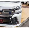 toyota vellfire 2017 quick_quick_AGH30W_AGH30-0128717 image 16