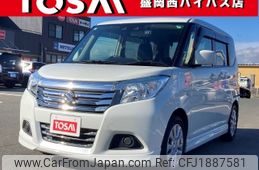 suzuki solio 2020 CFJ1887581