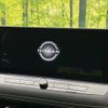 nissan x-trail 2024 CFJ1798904 image 16