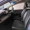 honda freed 2016 CFJ1686393 image 29