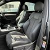 audi q5 2022 CFJ1843744 image 14