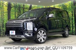 mitsubishi delica-d5 2023 -MITSUBISHI--Delica D5 3DA-CV1W--CV1W-4026915---MITSUBISHI--Delica D5 3DA-CV1W--CV1W-4026915-