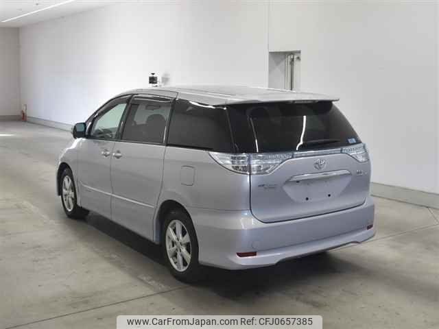 toyota estima-hybrid undefined -TOYOTA--Estima Hybrid AHR20W-7062404---TOYOTA--Estima Hybrid AHR20W-7062404- image 2