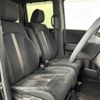 honda n-box 2018 -HONDA--N BOX DBA-JF3--JF3-1117879---HONDA--N BOX DBA-JF3--JF3-1117879- image 12