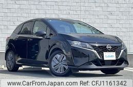 nissan note 2022 -NISSAN--Note 6AA-SNE13--SNE13-160362---NISSAN--Note 6AA-SNE13--SNE13-160362-