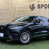 jaguar f-pace 2017 quick_quick_LDA-DC2NA_SADCA2ANXHA495432 image 1