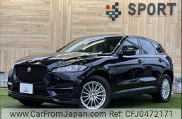 jaguar f-pace 2017 quick_quick_LDA-DC2NA_SADCA2ANXHA495432