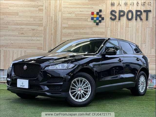 jaguar f-pace 2017 quick_quick_LDA-DC2NA_SADCA2ANXHA495432 image 1