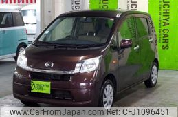 daihatsu move 2014 quick_quick_DBA-LA100S_LA100S-1063806