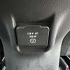 jeep cherokee 2015 376 image 47