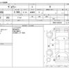 toyota voxy 2018 CFJ1595613 image 3