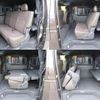 toyota hiace-van 2019 quick_quick_CBF-TRH200V_TRH200-0304412 image 7