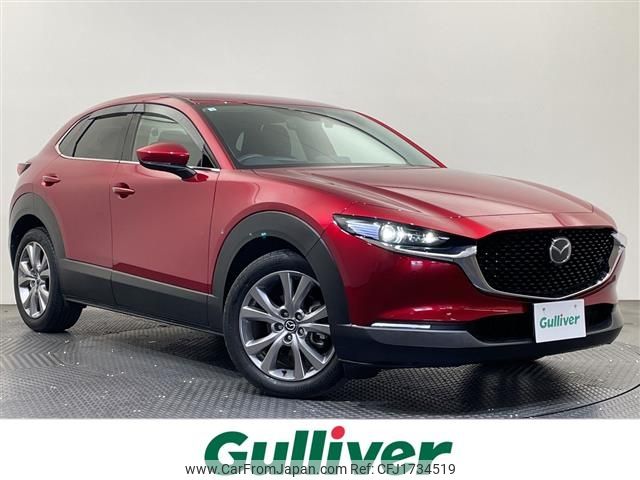 mazda cx-3 2020 CFJ1734519 image 1