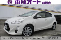 toyota aqua 2015 -TOYOTA--AQUA NHP10--NHP10-6393770---TOYOTA--AQUA NHP10--NHP10-6393770-