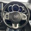 honda n-box 2017 -HONDA--N BOX DBA-JF1--JF1-2540052---HONDA--N BOX DBA-JF1--JF1-2540052- image 11