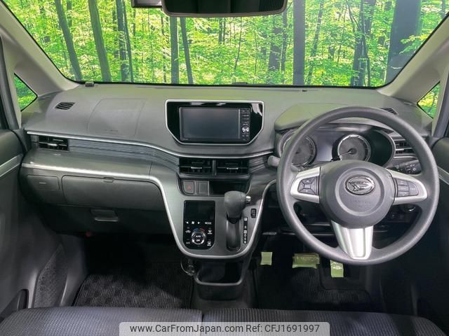 daihatsu move 2015 CFJ1691997 image 2