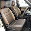 nissan serena 2018 -NISSAN--Serena DAA-HFC27--HFC27-006342---NISSAN--Serena DAA-HFC27--HFC27-006342- image 11