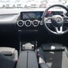 mercedes-benz b-class 2019 -MERCEDES-BENZ--Benz B Class 5BA-247084--WDD2470842J059525---MERCEDES-BENZ--Benz B Class 5BA-247084--WDD2470842J059525- image 17