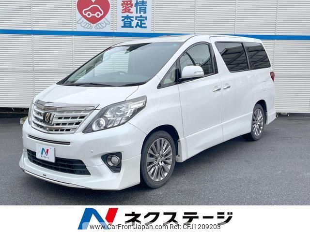toyota alphard 2013 quick_quick_ANH20W_ANH20-8312181 image 1