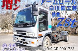 isuzu forward 2006 -ISUZU--Forward PJ-FSR34G4S--FSR34G4S-7000062---ISUZU--Forward PJ-FSR34G4S--FSR34G4S-7000062-