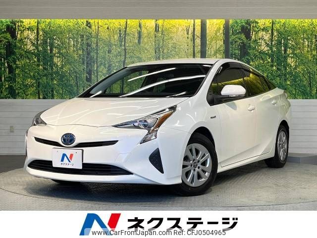 toyota prius 2016 -TOYOTA--Prius DAA-ZVW50--ZVW50-6056330---TOYOTA--Prius DAA-ZVW50--ZVW50-6056330- image 1