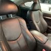 nissan skyline-coupe 2012 -NISSAN 【千葉 302ﾄ2293】--Skyline Coupe DBA-CKV36--CKV36-850283---NISSAN 【千葉 302ﾄ2293】--Skyline Coupe DBA-CKV36--CKV36-850283- image 10