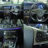 mercedes-benz e-class-station-wagon 2017 CFJ1793047 image 4