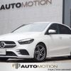 mercedes-benz b-class 2019 quick_quick_247084_WDD2470842J077093 image 1