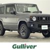 suzuki jimny 2024 -SUZUKI--Jimny 3BA-JB64W--JB64W-354136---SUZUKI--Jimny 3BA-JB64W--JB64W-354136- image 1