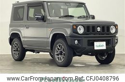 suzuki jimny 2024 -SUZUKI--Jimny 3BA-JB64W--JB64W-354136---SUZUKI--Jimny 3BA-JB64W--JB64W-354136-