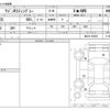 suzuki wagon-r 2010 CFJ0789928 image 3