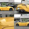 lexus lc 2017 CFJ1624318 image 4