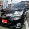 nissan serena 2016 quick_quick_DAA-HFC26_HFC26-310617 image 1