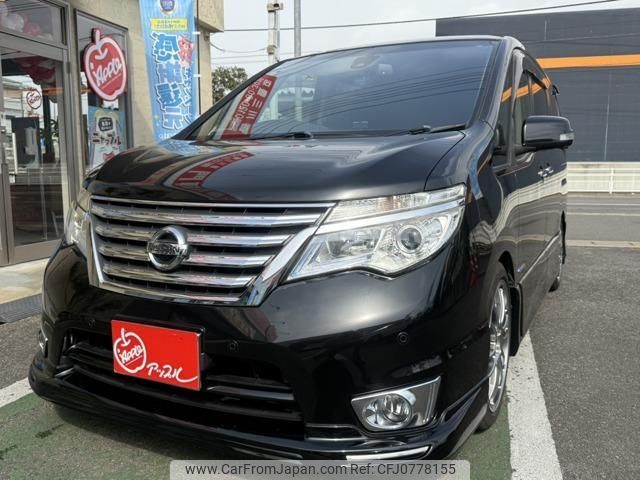 nissan serena 2016 quick_quick_DAA-HFC26_HFC26-310617 image 1