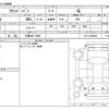 nissan clipper-van 2006 CFJ1837615 image 3