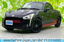 daihatsu copen 2017 quick_quick_DBA-LA400K_LA400K-0021490