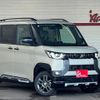 mitsubishi delica-mini 2023 -MITSUBISHI 【名変中 】--Delica Mini B37A--0502216---MITSUBISHI 【名変中 】--Delica Mini B37A--0502216- image 1