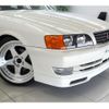 toyota chaser 1997 GOO_JP_700100203130240902003 image 23