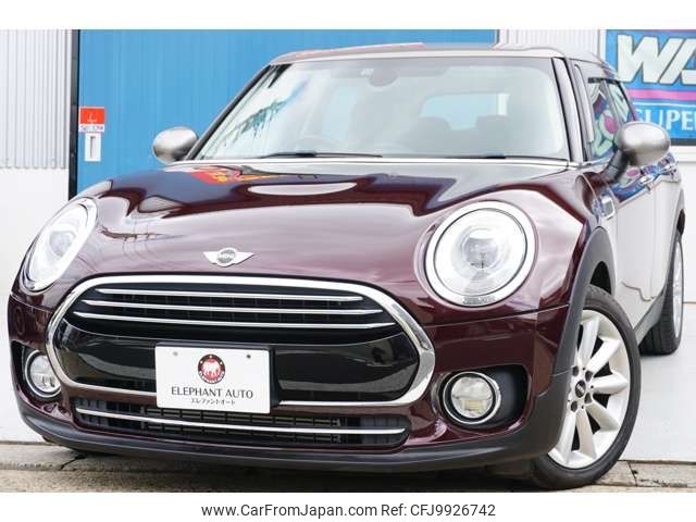 mini mini-others 2016 -BMW--BMW Mini DBA-LN15--WMWLN320902E14606---BMW--BMW Mini DBA-LN15--WMWLN320902E14606- image 2