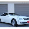 mercedes-benz cl-class 2010 quick_quick_216376_WDD2163761A025618 image 1