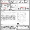 nissan murano 2014 CFJ1792704 image 21