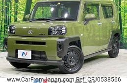 daihatsu taft 2021 -DAIHATSU--Taft 6BA-LA900S--LA900S-0079504---DAIHATSU--Taft 6BA-LA900S--LA900S-0079504-