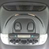 mini mini-others 2019 CFJ1555512 image 17