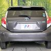 toyota aqua 2015 -TOYOTA--AQUA DAA-NHP10--NHP10-2500512---TOYOTA--AQUA DAA-NHP10--NHP10-2500512- image 15